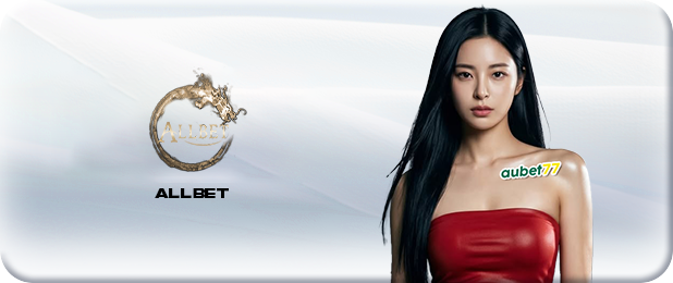 allbet